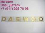 фото Daewoo Ultra Novus Эмблема на капот Daewoo P3712501360