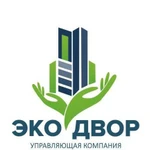 Аварийно-диспетчерское обслуживание мкд, тсж, ук