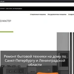 Создание многостраничного сайта под ключ