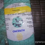 Фото №5 Х15Ю5 фехраль лента купить СПб