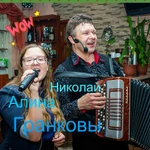 Фото №3 Ведущий в Пушкино, баянист, вокал, DJ, юбилей корпоратив