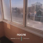 Фото №6 Профессиональная уборка 