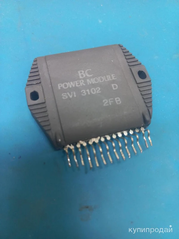 Фото Микросхема. Операционный усилитель от музыкального центра Panasonic