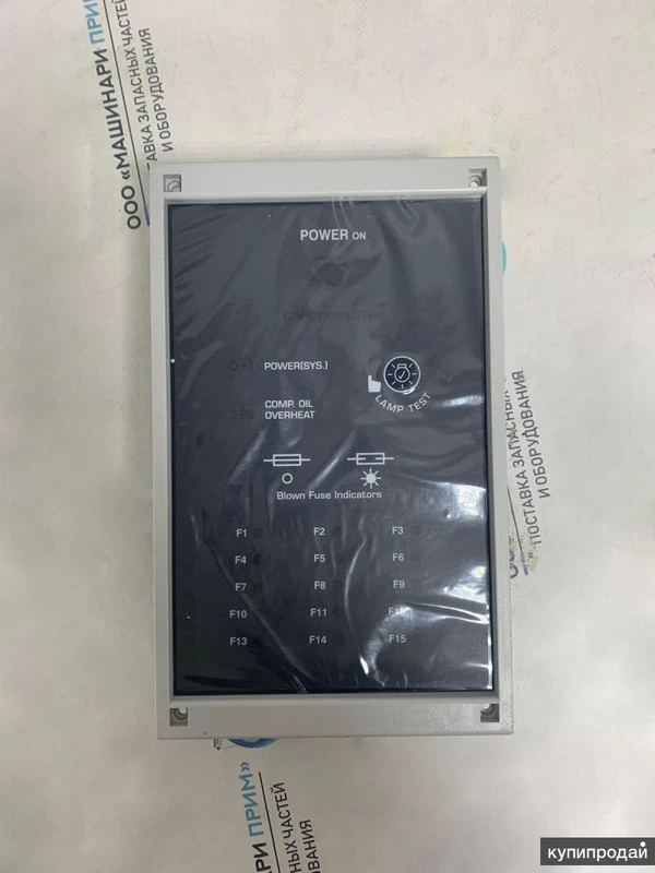 Главная электрическая панель управления для Everdigm ECD45E