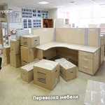 Фото №3 Разнорабочие недорого Уренгой