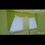 Фото №2 Жалюзи всех видов