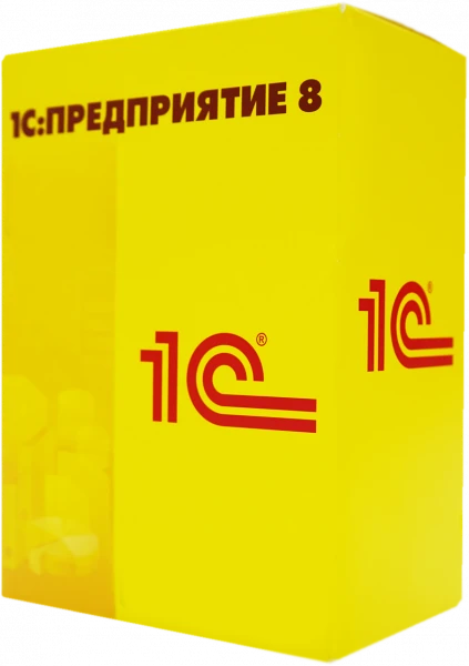 Фото Услуги 1С Программист 1С