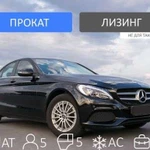 Аренда авто с выкупом без взноса