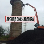 Аренда экскаватора гусеничного. Экскаватор услуги