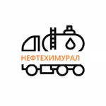 фото УТИЛИЗАЦИЯ НЕФТЕПРОДУКТОВ