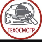 Фото №2 Автосервис в б.шадейке levavto