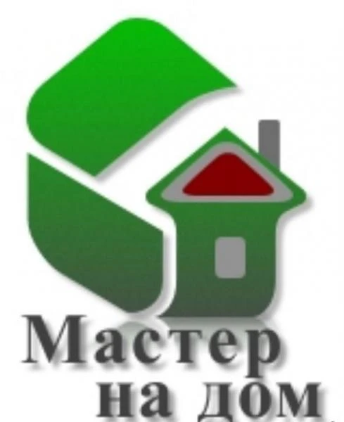 Фото Ремонт по дому мастер на дом домашний мастер муж на час