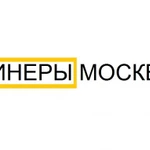 Уборка помещений после ремонта 