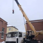 Услуги Автокрана 25 тонн Ростехнадзор