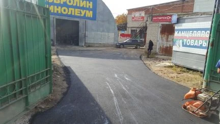Фото Афальтировка