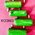 фото Резистор постоянный ПЭВ-25 2,4 кОм