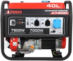 фото Бензиновый генератор A-iPower A7500