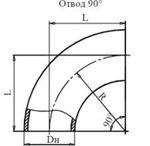 фото Отводы крутоизогнутые 90° ОСТ 34.10.699-97 ст.20