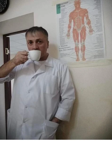 Фото Массаж