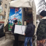 Фото №8 Грузчики