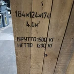 фото Требуются услуги грузоперевозки