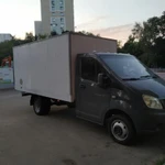 Фото №4 Нужен диспетчер - логист по грузоперевозкам