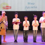 Фото №9 Студия иностранных языков