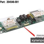 фото Инверторы от монитора Compag НОВЫЕ