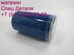 Фото №3 Hyundai Фильтр топливный D6AC D6AB KFFH021