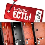 Фото №3 Монтаж, установка, доставка, ремонт входных дверей