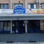 Фото №7 Надежные системы безопасности