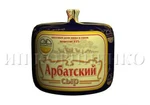 фото "Арбатский" 45% цилиндр (Брасовский сырзавод)