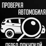 Автоподбор