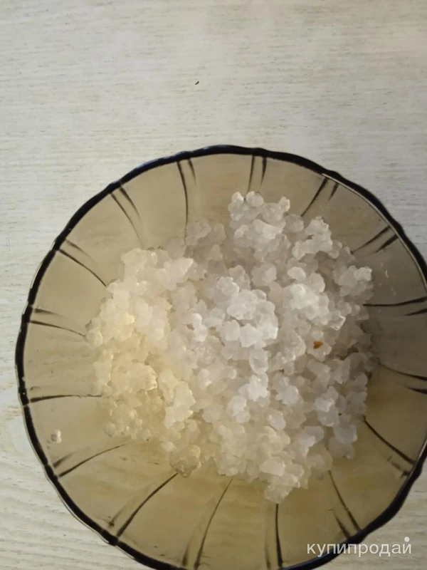 Фото Рис морской, индийский