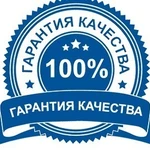 Фото №2 Сантехнические работы