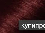 фото GARNIER Color Shine роскошь тон краска уход для волос 3.6 черная вишня стойкая