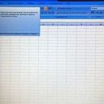 Помогаю с работой в microsoft office excel