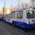 Фото №3 Реклама на троллейбусах и автобусах