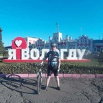 Вело курьерская доставка по городу Вологда