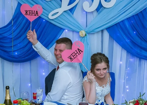Фото Ведущая и диджей на ваш праздник 