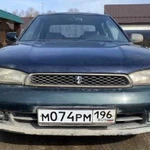 Автомастерская