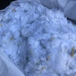 фото Наполнитель прочесанный синтепон