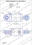 фото Гидроцилиндр стрелы МоАЗ-40484, ЦГ-200.90х1000.11