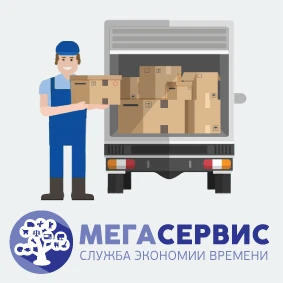 Фото Грузоперевозки по КМВ
