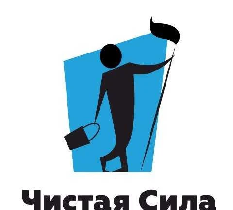Фото Профессиональная Химчистка Мебели, диванов кресел