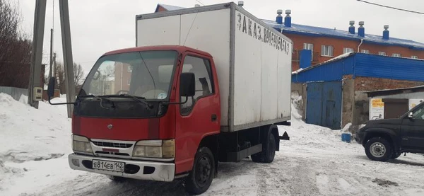 Фото Услуги грузоперевозки 