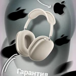 фото Сделаю карточку для Маркетплейсов