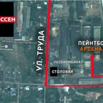 Фото №6 Пейнтбол на день рождения