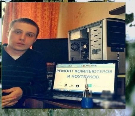Фото Сломался интернет?