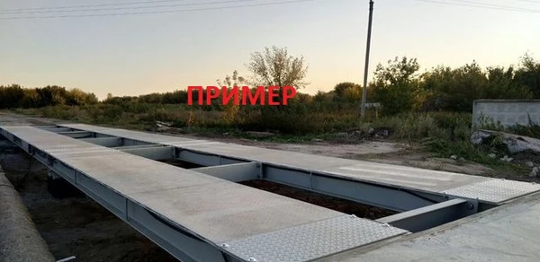 Фото Весы автомобильные ВАС-80-50-18